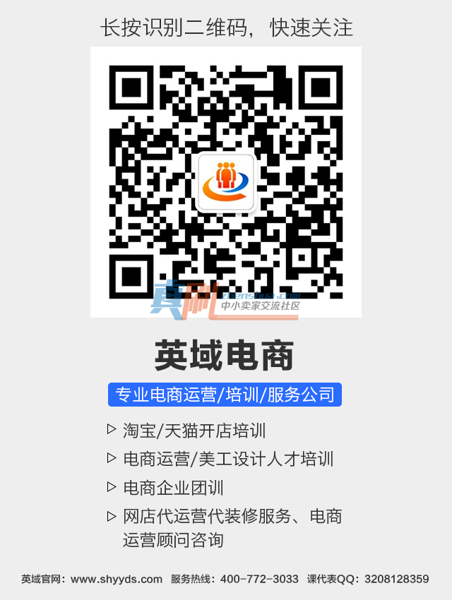 QQͼƬ20160701180550.png