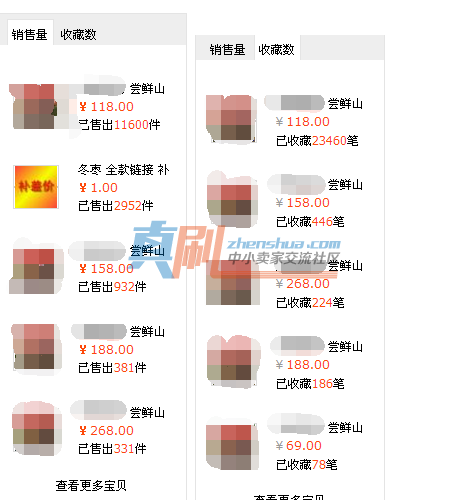 xiaoliang.png
