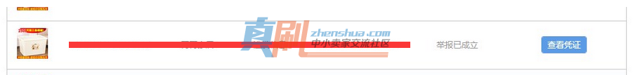 SKU����.png
