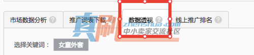 ����͸��.png