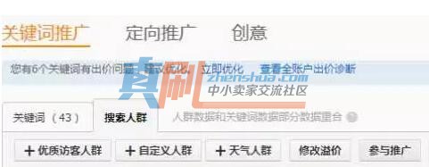 QQͼƬ20161209102734.jpg