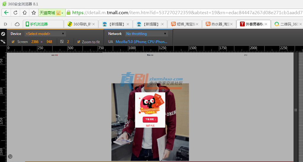 ����.png