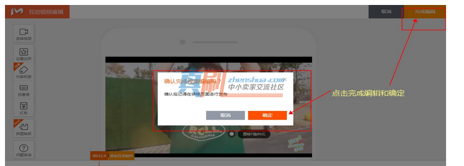 �Դ�����.png