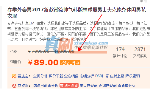 �߿͵��۵ı���.png