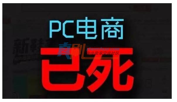 PC��������.jpg