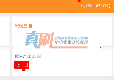 ֱͨ������չʾ