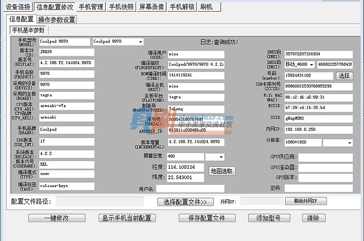 TB221e9jpXXXXcaXpXXXXXXXXXX_!!707634223.jpg