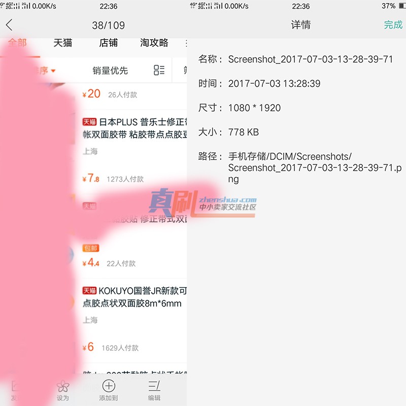 δ����-322.jpg
