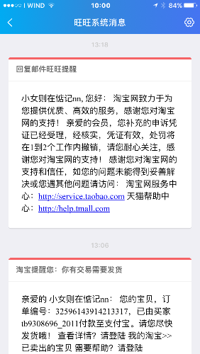 IMG_3327.PNG