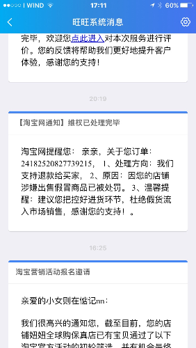 IMG_2940.PNG