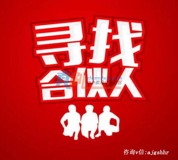 QQ��ͼ20170809112036.jpg