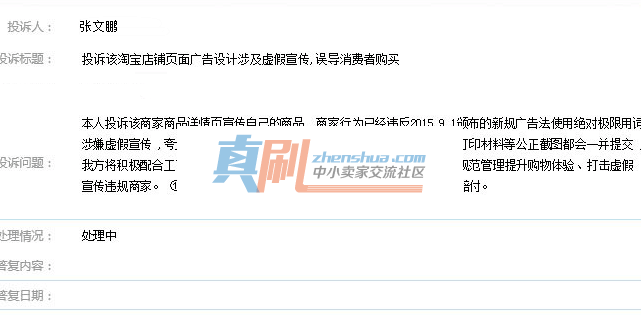 BIHIZZR}S(R{6B4{@YIN2W5.png