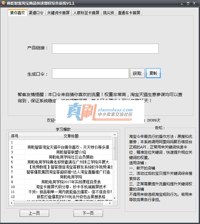 ��.png