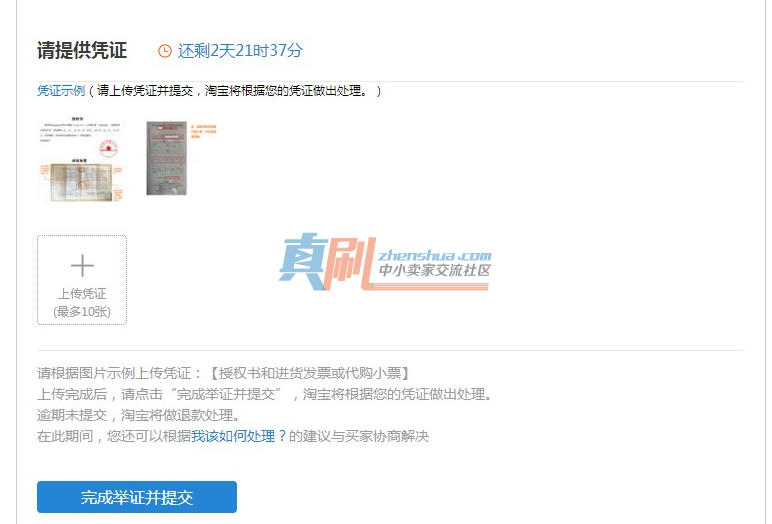 �ջ��绰�ǿպ�.png
