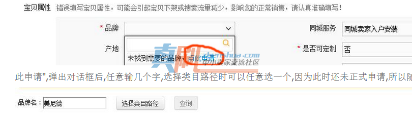 �����Ի���.png