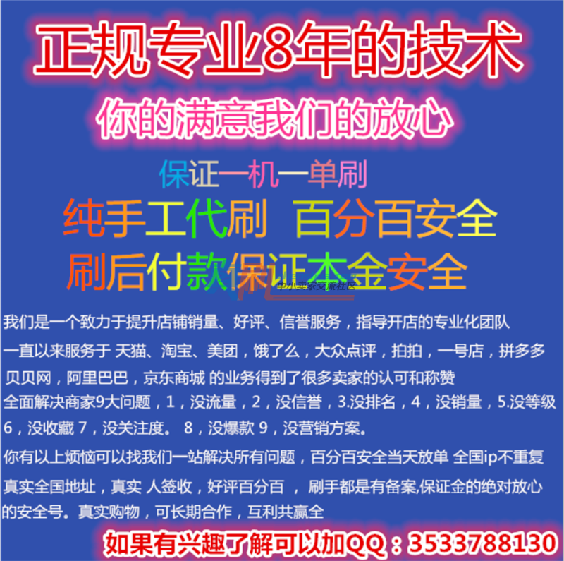 �ƹ�ͼ1_����.png
