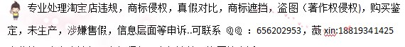 QQͼƬ20170927093347.jpg