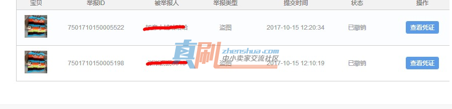 ��ͼ2.png
