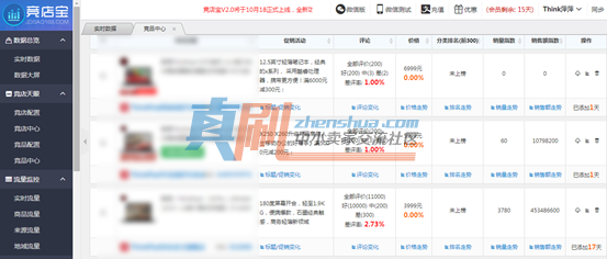 lip_image004.png