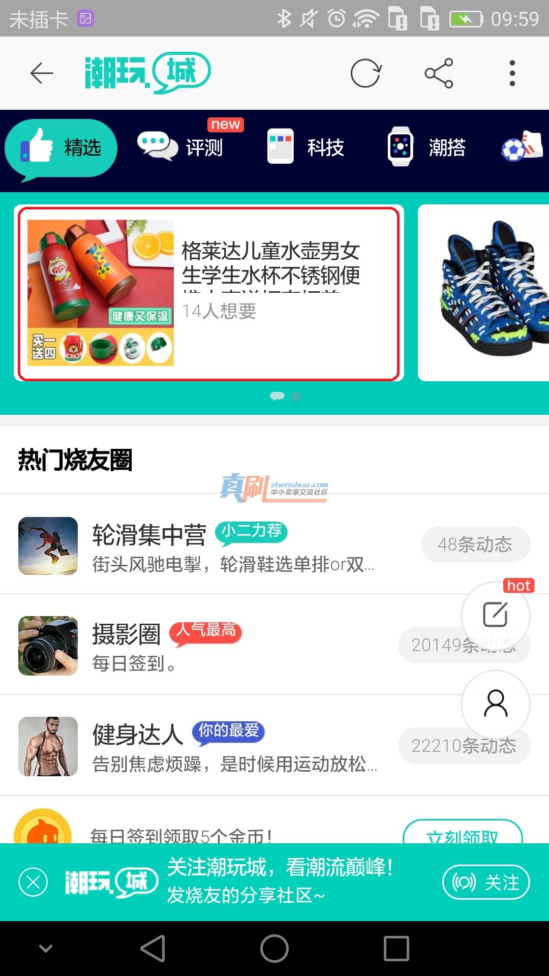 webwxgetmsgimg (2).jpg