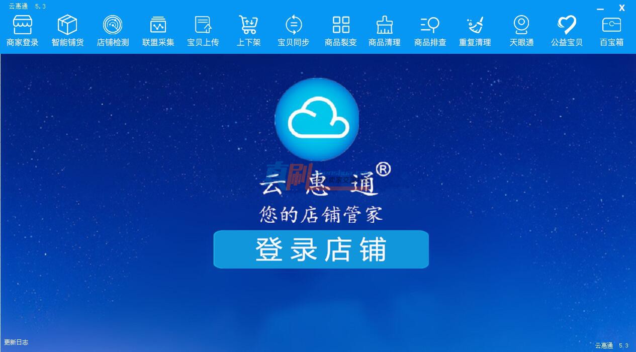 _8{4KOO_)FYX8J(81OG_W~S.jpg