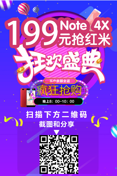 20171202131543.png