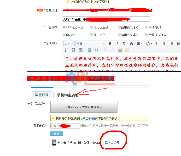 ��������2.png