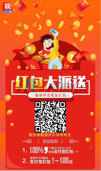 QQͼƬ20171218151147.jpg