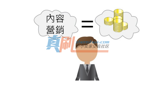����Ӫ��.png