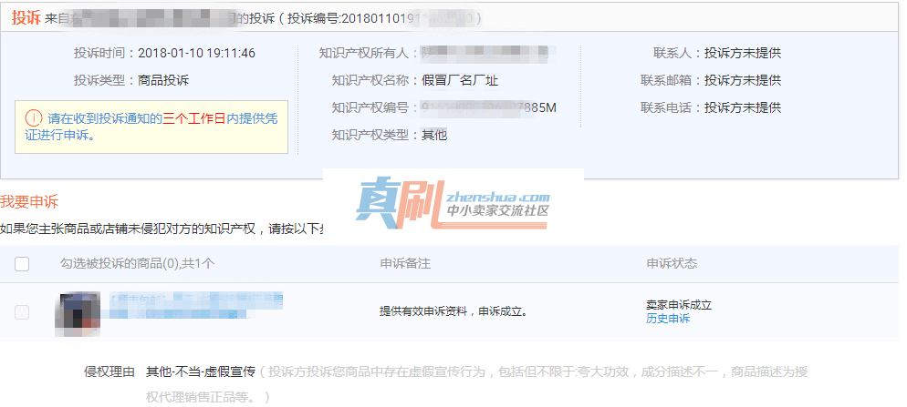 45cd5561104a0e8c169ed92173bf4ed.png