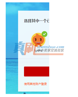 ��½�����Զ�����.png