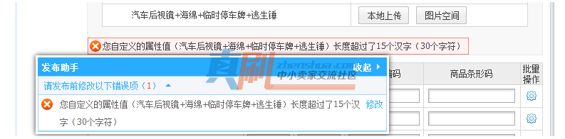 �Զ�����ɫ����.png
