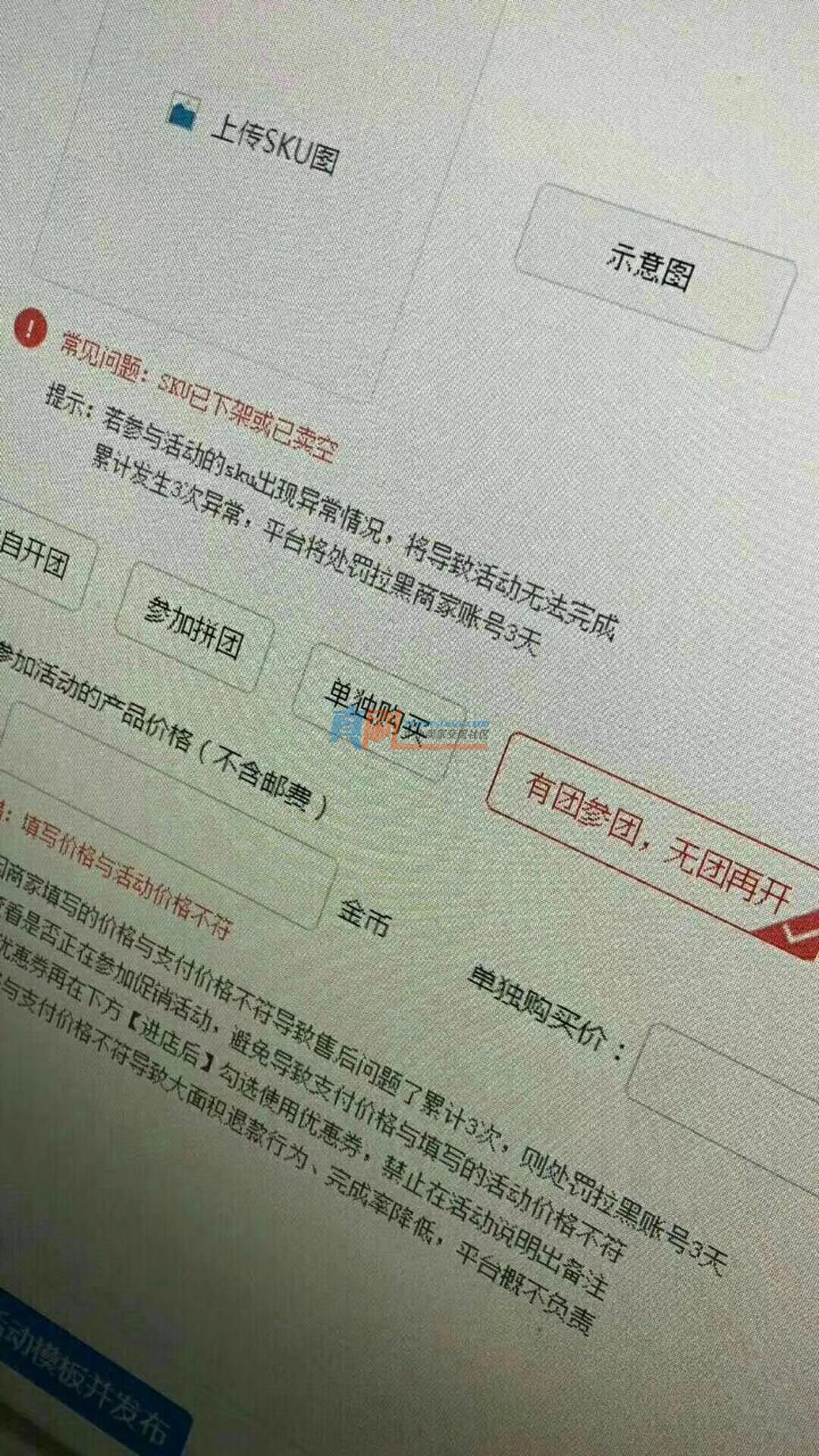 ƴ������ſ��������ٿ�.jpg