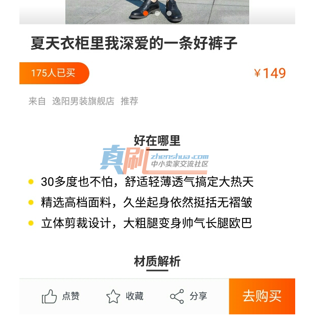 ̸��΢�Ծ���.png