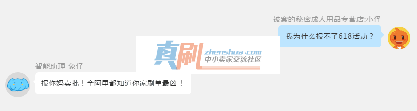618�淨.png