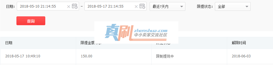 }(D3T(]_MFN]W~R00T`XFCS.png