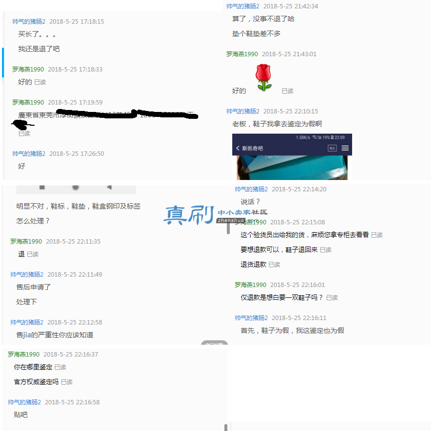 ְҵ�Ա������.png
