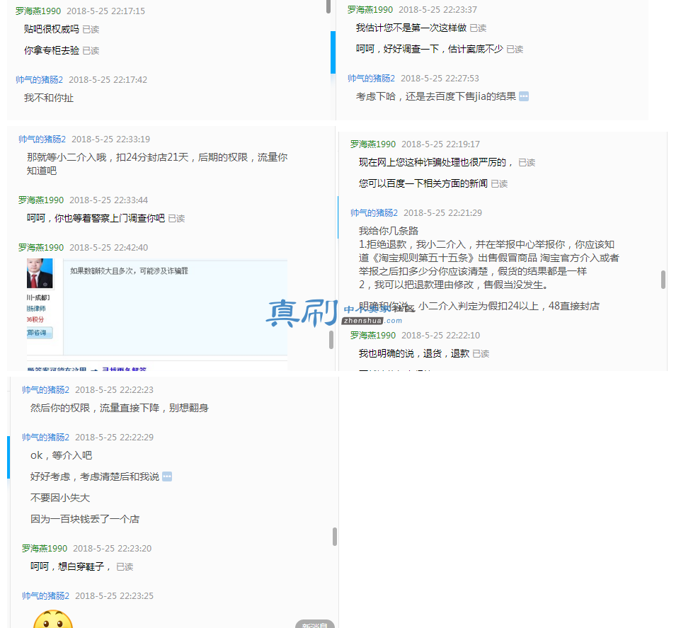 ְҵ�Ա������2.png