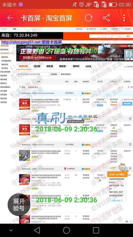 webwxgetmsgimg (1).jpg