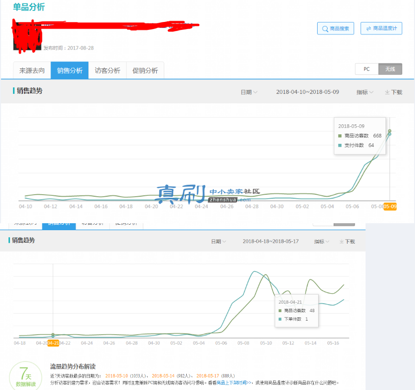 ��������7�챬������.png