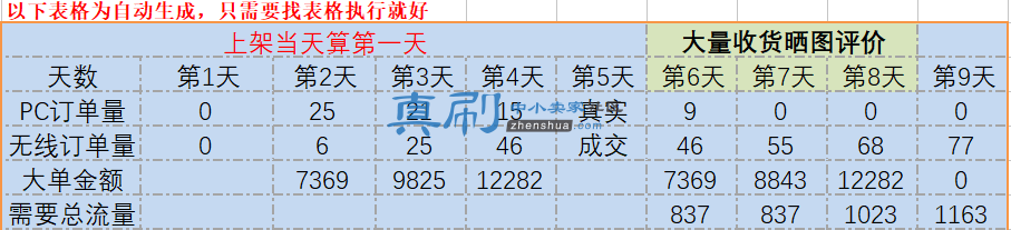 �°����2.png