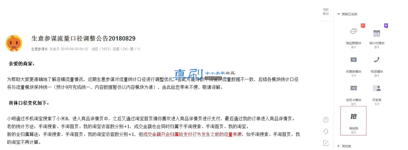 ������������ʱ���ŵ��淨.png