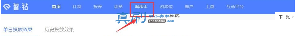 �Ի�ľ.png