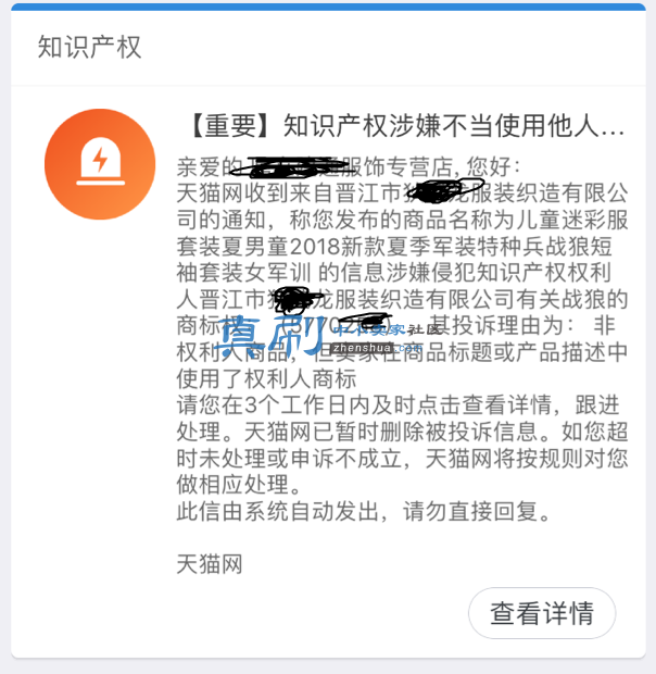 www.png
