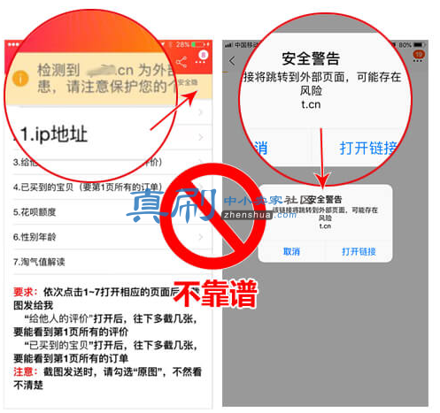 ���վ���.png