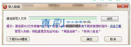 30.png