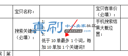 ͼƬ4.png