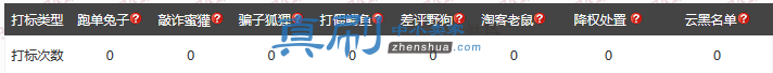 0QB9J6AYY7AIF@D179XMD.png