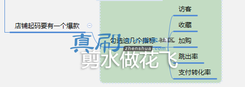 03.png
