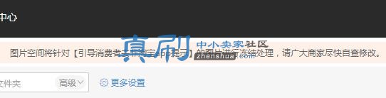 ͼƬ�ռ䶳����.jpg